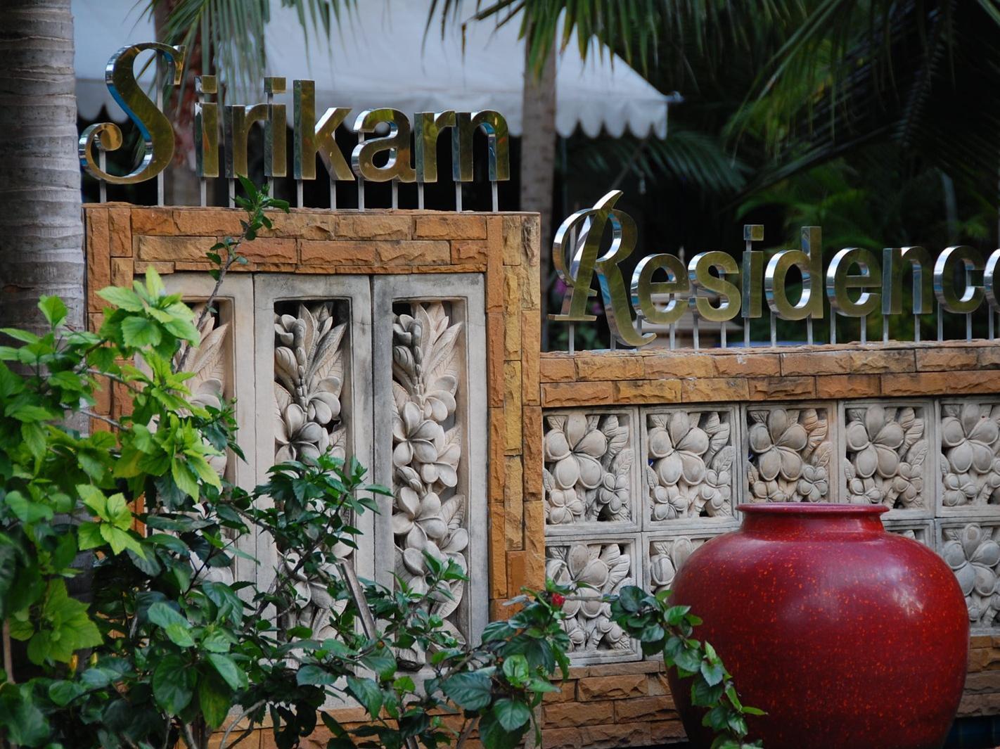 Sirikarn Residencia y Apartamentos de lujo Pattaya Exterior foto